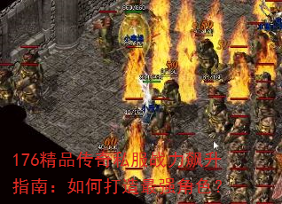 176Ʒ˽սָϣδǿɫ