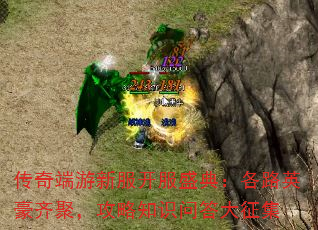 ·ʢ䣺·Ӣۣ֪ʶʴ