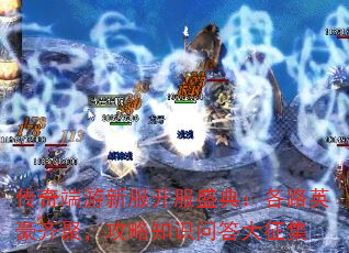 ·ʢ䣺·Ӣۣ֪ʶʴ