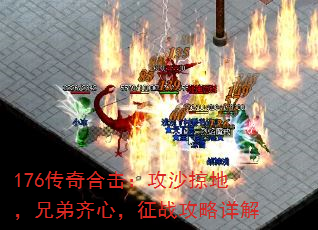 176ϻɳӵأֵģս