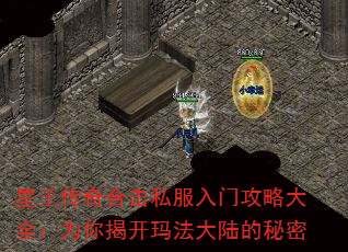 ϻ˽ŹԴȫΪҿ귨½