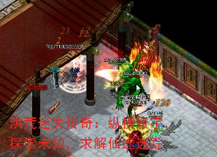 ʧ棺ݺ̽δ֪;