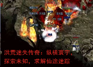 ʧ棺ݺ̽δ֪;