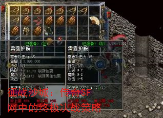 սɳǣSFеռս