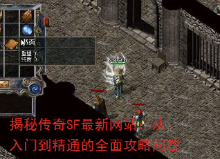 شSFվŵͨȫ湥ʴ