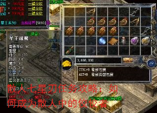 ɢԣγΪɢеٮٮ