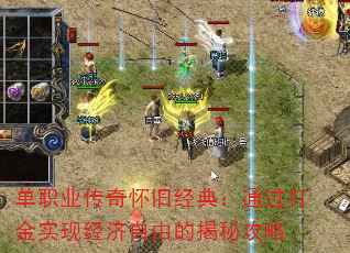 ְҵ滳ɾ䣺ͨʵ־ɵĽع