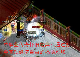 ְҵ滳ɾ䣺ͨʵ־ɵĽع