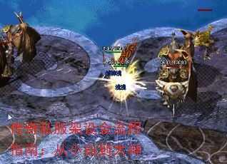 ˽ȫָϣС׵