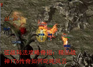 ս귨УƷս176߳