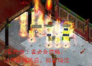 0봴߱رԣ߳ƣư귨