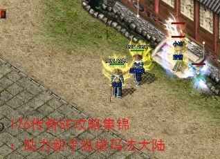 176SFԼݺ귨½