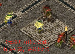 ⣺תǬ