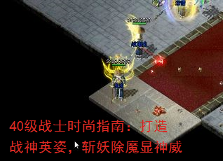 40սʿʱָϣսӢˣնħ