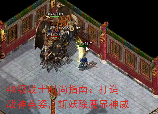 40սʿʱָϣսӢˣնħ