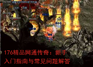 176Ʒͨ棺ָ볣