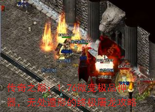 ۣ֮1.76΢伫Ʒ޴εռ
