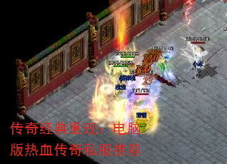 澭֣԰Ѫ˽Ƽ