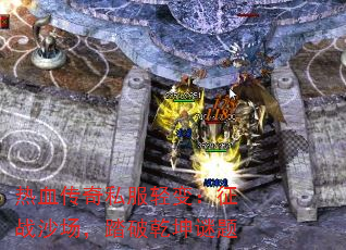 Ѫ˽䣺սɳ̤Ǭ