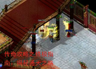 湥֮ռָϣ֮ͨ·