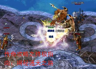 湥֮ռָϣ֮ͨ·