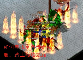 Ѱ˽̤۷֮·