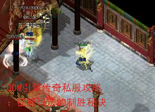 GOM洫˽ԣ귨ʤؾ