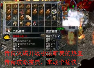 𱬿սΨѪ湥Ա䣬սʹ죡
