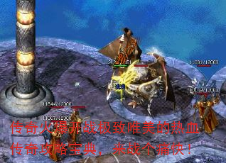 𱬿սΨѪ湥Ա䣬սʹ죡