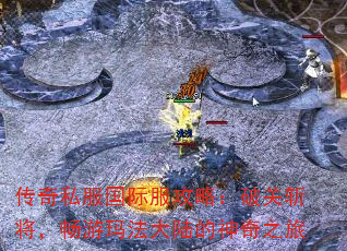 ˽ʷԣƹն귨½֮