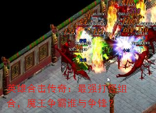 Ӣۺϻ棺ǿϣħ˭棿
