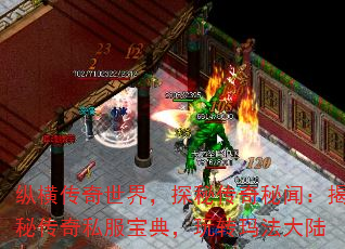 ݺᴫ磬̽شţش˽䣬ת귨½
