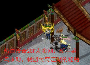 Ѫ2SFֲδ潭ؼ