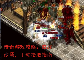 Ϸԣսɳֶʰȡָ