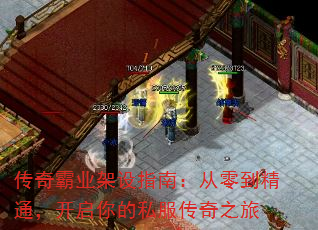 ҵָϣ㵽ͨ˽֮