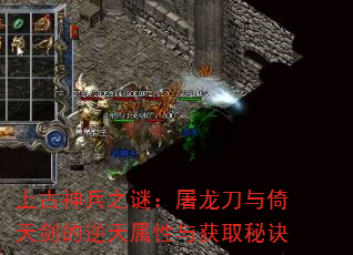 Ϲ֮գ콣ȡؾ