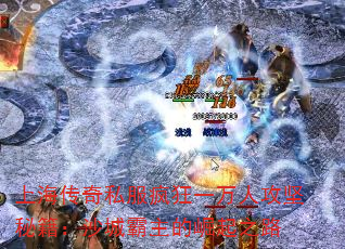 Ϻ˽һ˹ؼɳǰ֮·