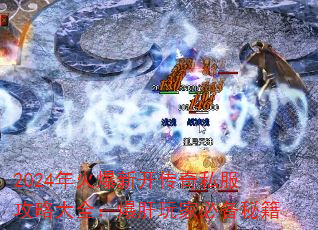 2024¿˽Դȫұرؼ