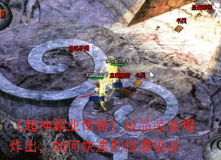 ҵ桷ƷװըοˢֱƷ