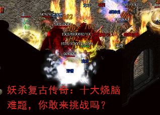 ɱŴ棺ʮ⣬ս