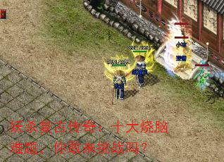 ɱŴ棺ʮ⣬ս