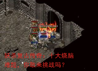 ɱŴ棺ʮ⣬ս