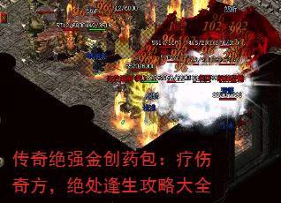ǿҩ淽Դȫ