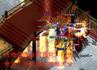 ǿҩ淽Դȫ