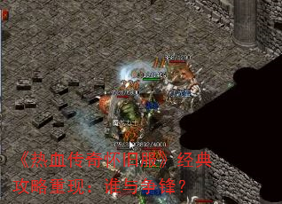Ѫ滳ɷ乥֣˭棿
