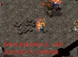 ȫӢ۹Դȫҿ귨½Ϊ֪