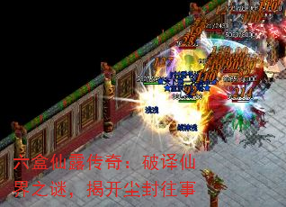 ¶棺ɽ֮գҿ