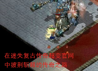 ʧŴ泬նĴ֮·
