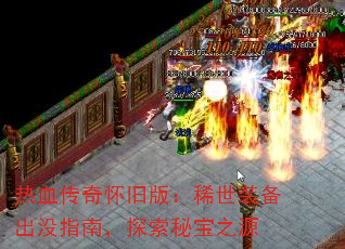 Ѫ滳ɰ棺ϡװûָϣ̽ر֮Դ