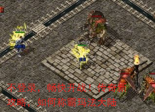 ¼쿪ս¹ԣγư귨½